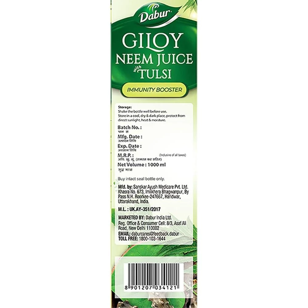 Dabur Giloy Neem Juice with Tulsi, 1 L-5.webp